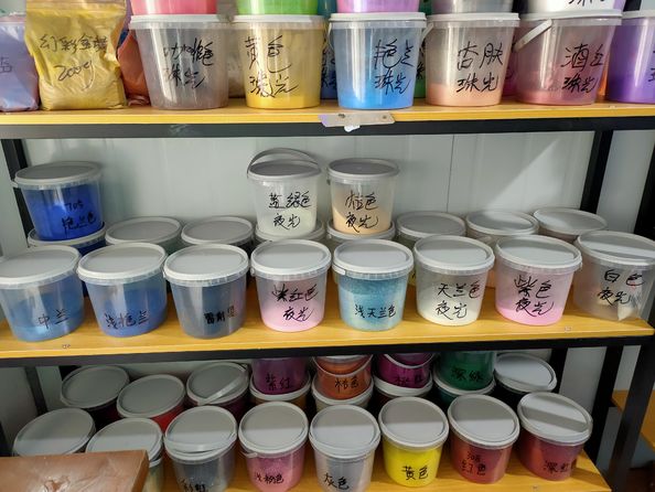 कंपनी.img.alt