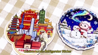 कस्टम ऐक्रेलिक रेफ्रिजरेटर स्टिकर